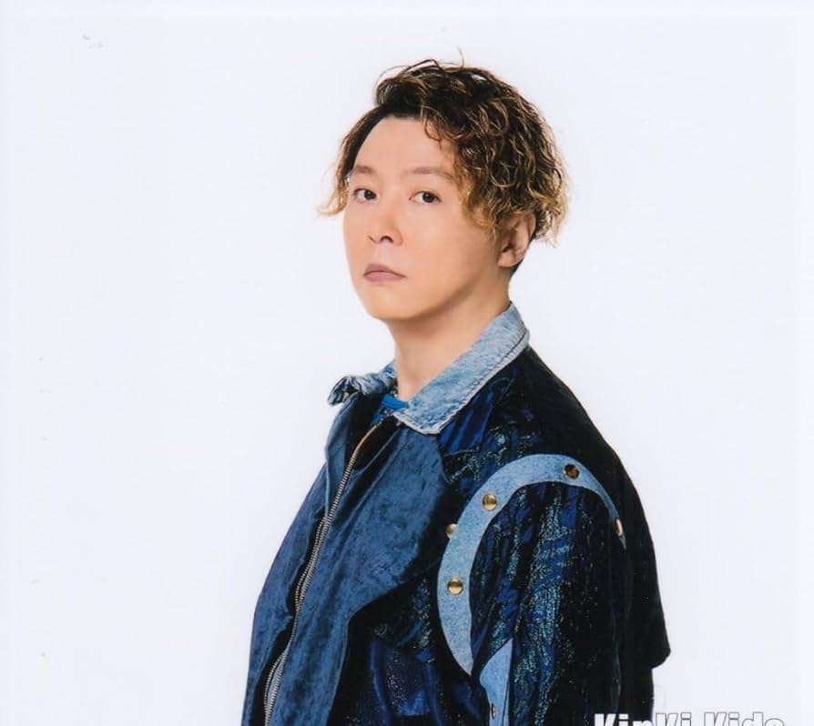 KinKiKids 堂本剛 ジャニーズショップオフィシャルフォト 公式写真 KinKiKids 堂本剛 ジャニーズショップオフィシャルフォト 公式